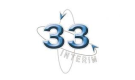 33 INTERIM LAMOTHE - CASTILLON